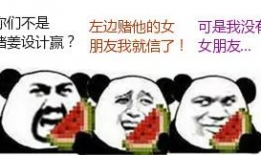 沙雕吃瓜爆料视频大全,全网爆笑！沙雕吃瓜视频大盘点